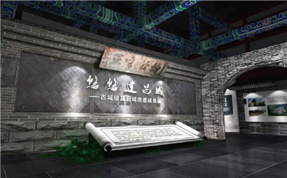 悠悠建昌城文化馆