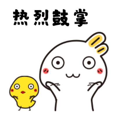 澳门精准24码