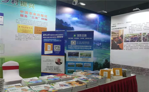 澳门精准24码
