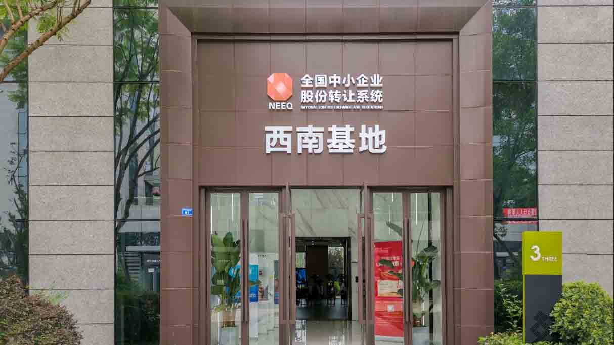 澳门精准24码
