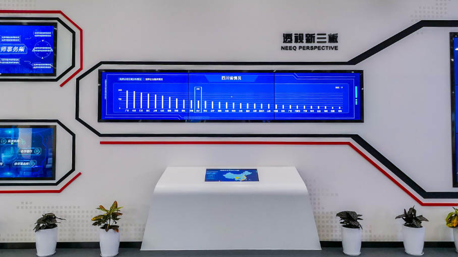 澳门精准24码