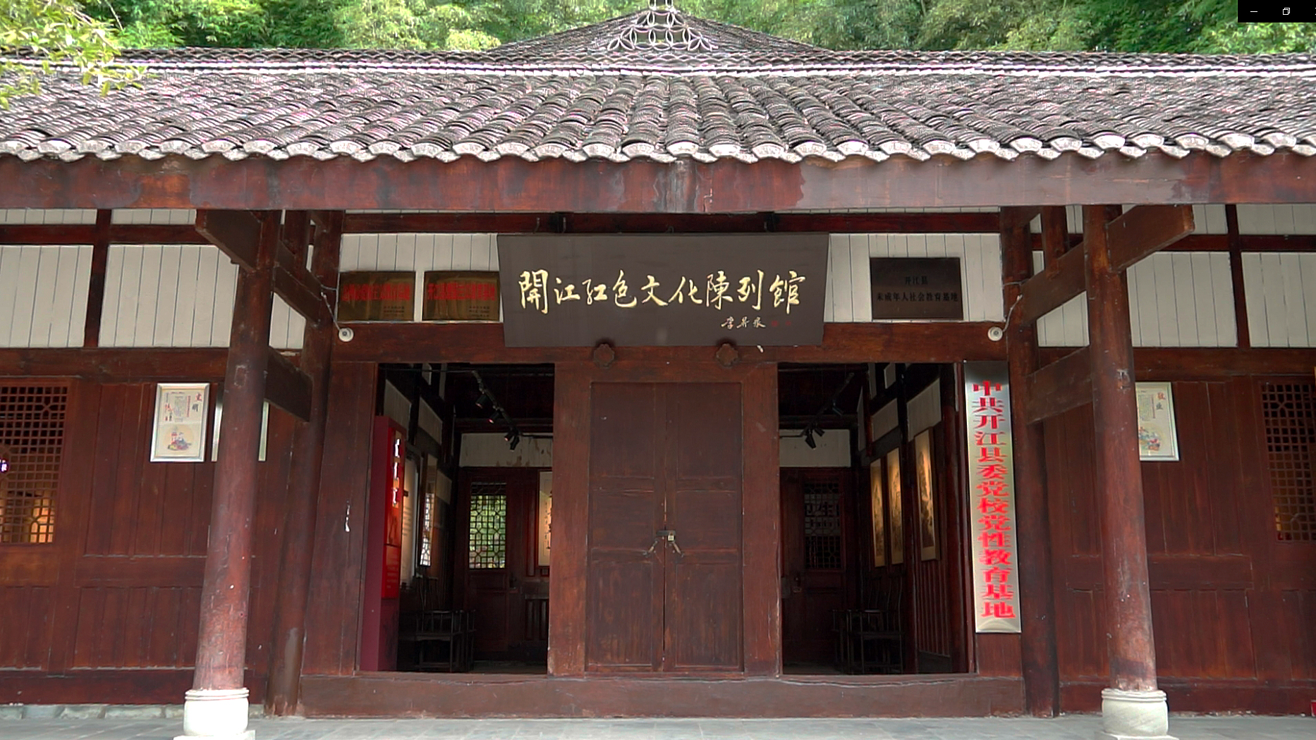 澳门精准24码