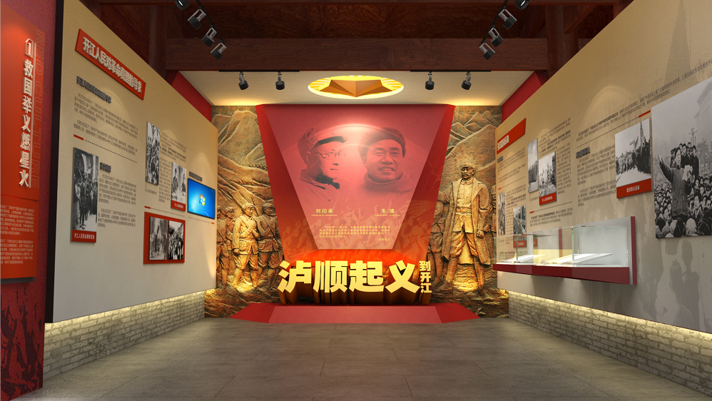 澳门精准24码
