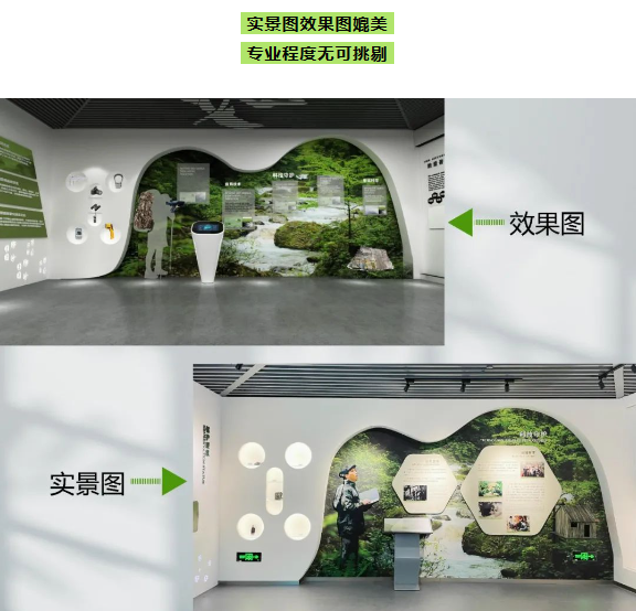 澳门精准24码