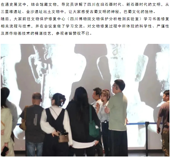 澳门精准24码