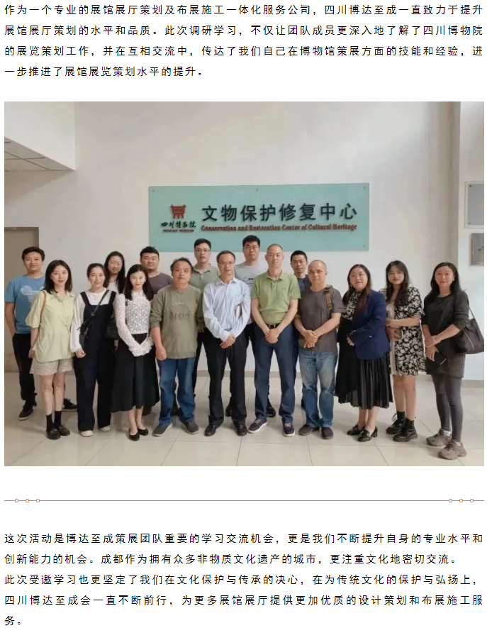 澳门精准24码