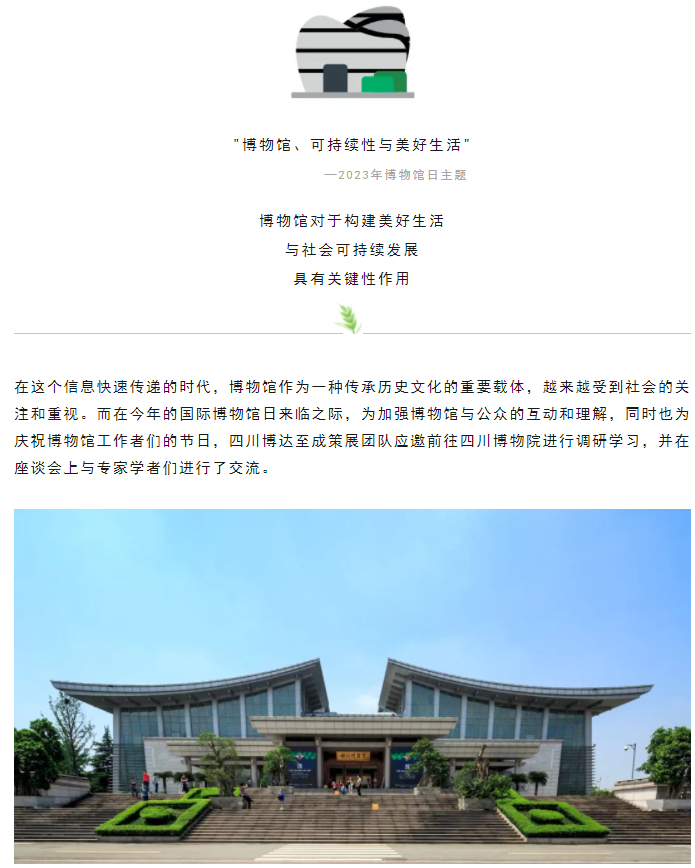 澳门精准24码