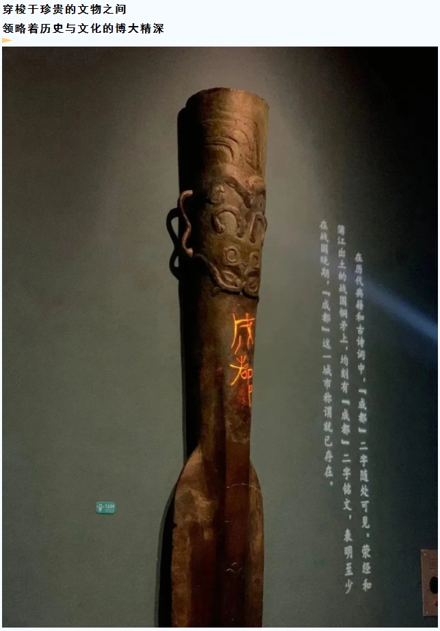 澳门精准24码