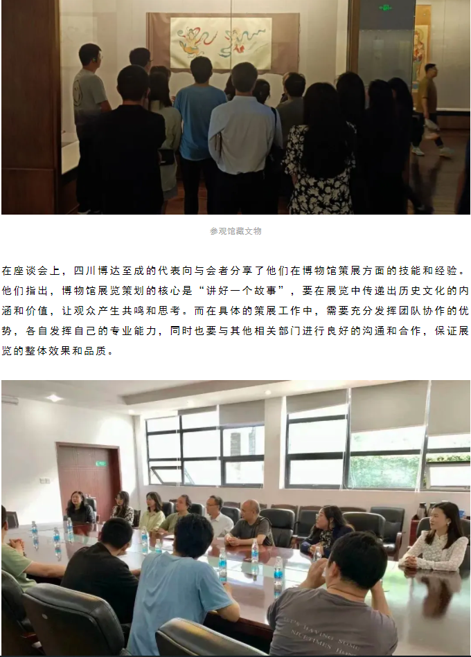 澳门精准24码