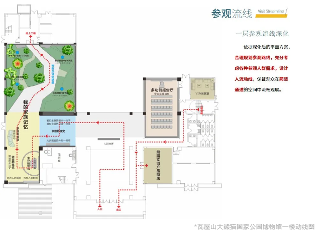 澳门精准24码