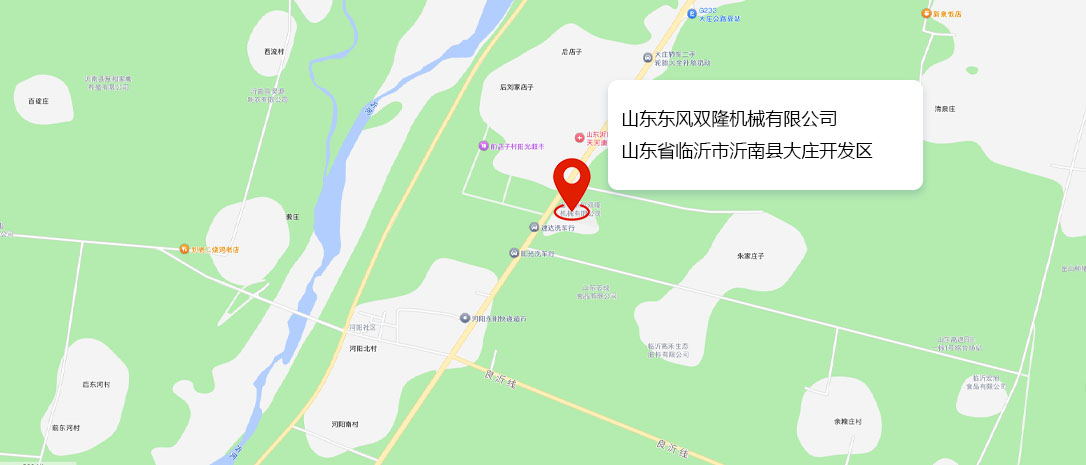 dongfengshuanglong